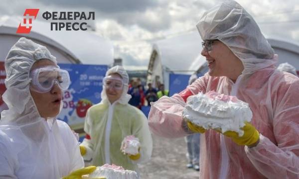 В московском Парке Горького бросались тортами и косплеили персонажей Миядзаки | Москва | ФедералПресс - fedpress.ru - Москва - Московская обл. - Япония - Нижний Новгород - Москва - Москва