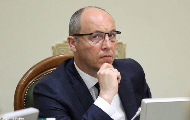 Петр Порошенко - Парубий спрогнозировал сроки созыва новой Рады - ru.slovoidilo.ua - Украина