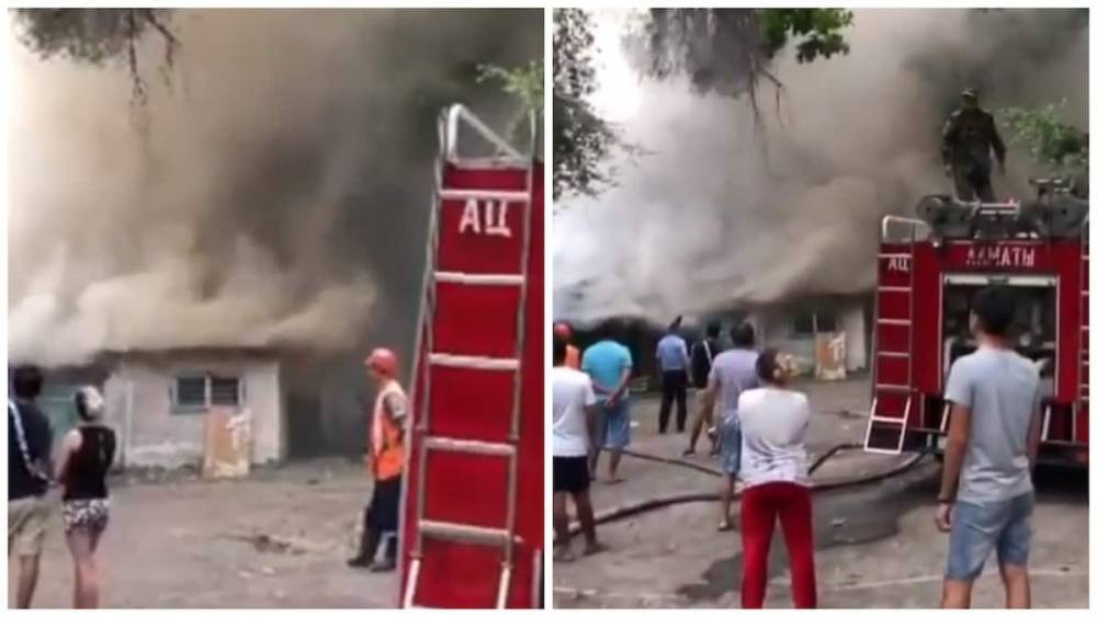 Очередной пожар в Алматы попал на видео - nur.kz - Алма-Ата