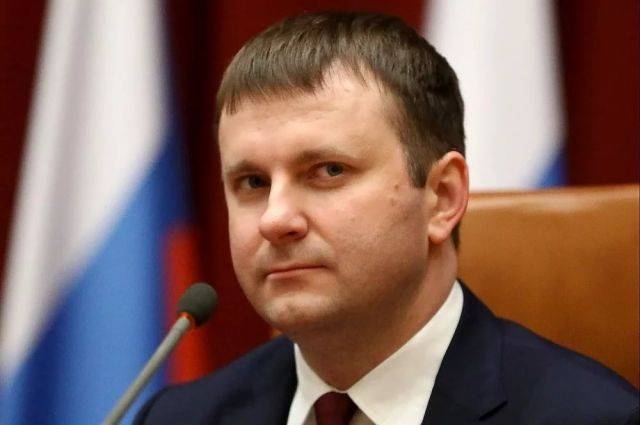 Максим Орешкин - Орешкин заявил о дальнейшем падении цен на сырьевые товары - aif.ru - Москва - Россия