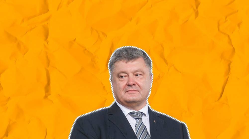 Петр Порошенко - Украина выбирает новый парламент: Порошенко отдал свой голос - ru.slovoidilo.ua - Украина