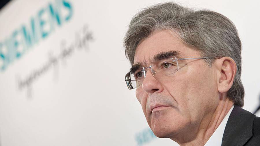 Дональд Трамп - Нэнси Пелоси - Глава Siemens назвал администрацию Трампа «лицом расизма» - iz.ru - США - Германия - Сомали