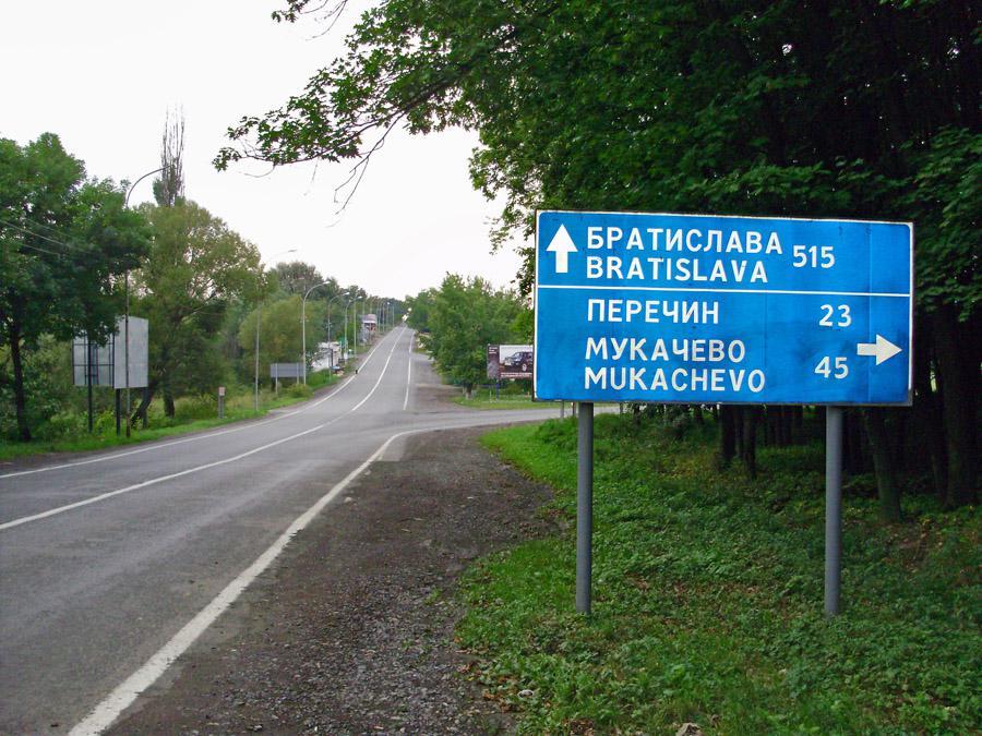 Это невероятно: Словацкие таможенники в шоке от находчивости закарпатских контрабандистов - elise.com.ua - Украина - Словакия