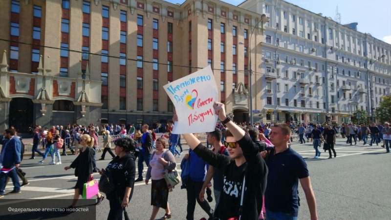 Любовь Соболь - Алексей Навальный - Франц Клинцевич - Митинговавшие на Сахарова навальнисты нацелились на разрушение России - nation-news.ru - Москва - Россия - Украина - Грузия