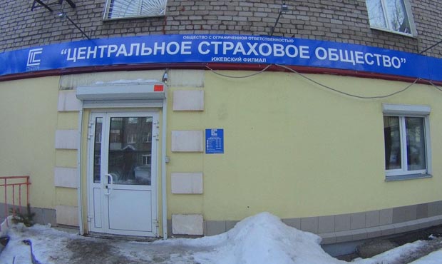 Лела Кокая - СК завел дело о недостоверной отчетности бывшего страховщика МВД - rf-smi.ru - Москва