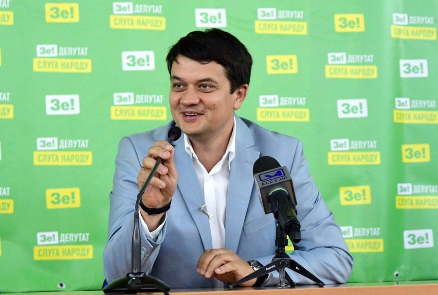Дмитрий Разумков - Александр Корниенко - СМИ назвали главного кандидата на пост председателя Рады - m24.ru - Россия - Украина