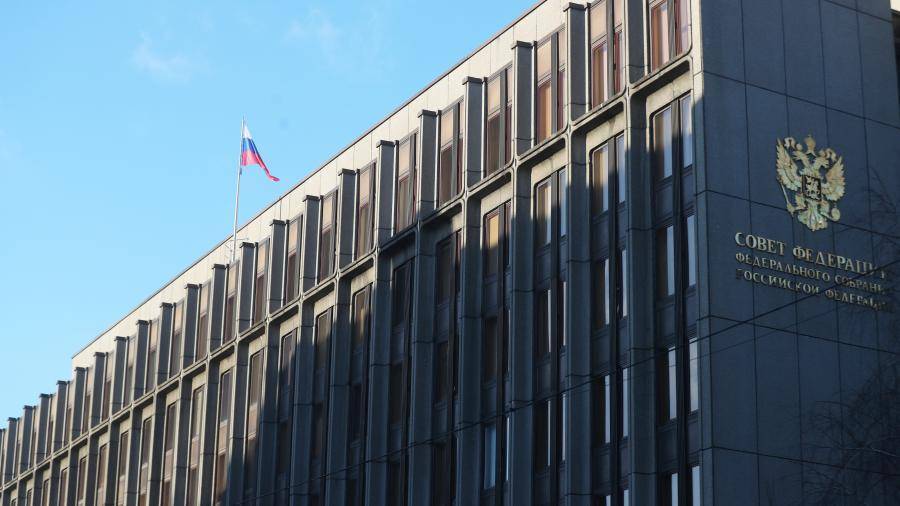 Олег Морозов - В Совфеде назвали бредом данные о причастности РФ к задержанию Ираном танкера - iz.ru - Россия - США - Сирия - Англия - Лондон - Иран - Гибралтар - Тегеран - Панама - Бендер-Аббас