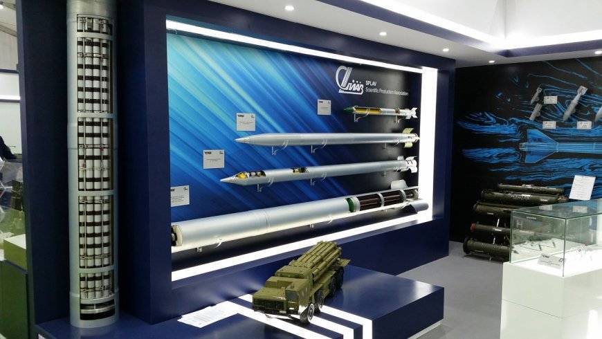 В России разработали новый снаряд для защиты военных кораблей от вражеских ракет - politexpert.net - Москва - Россия - Новосибирск