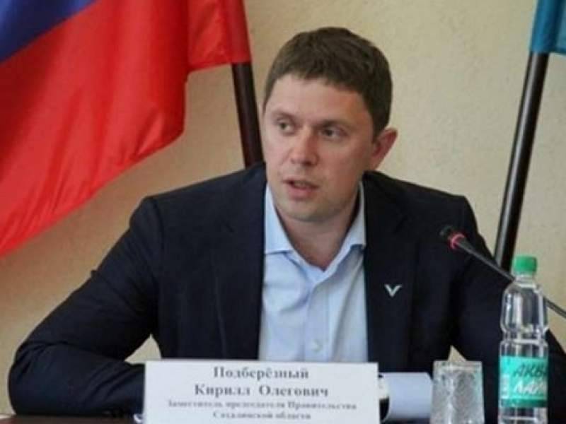 Валерий Лимаренко - Вице-премьер Сахалина после пьяной драки в кафе лишился должности - dayonline.ru - Сахалинская обл. - Южно-Сахалинск