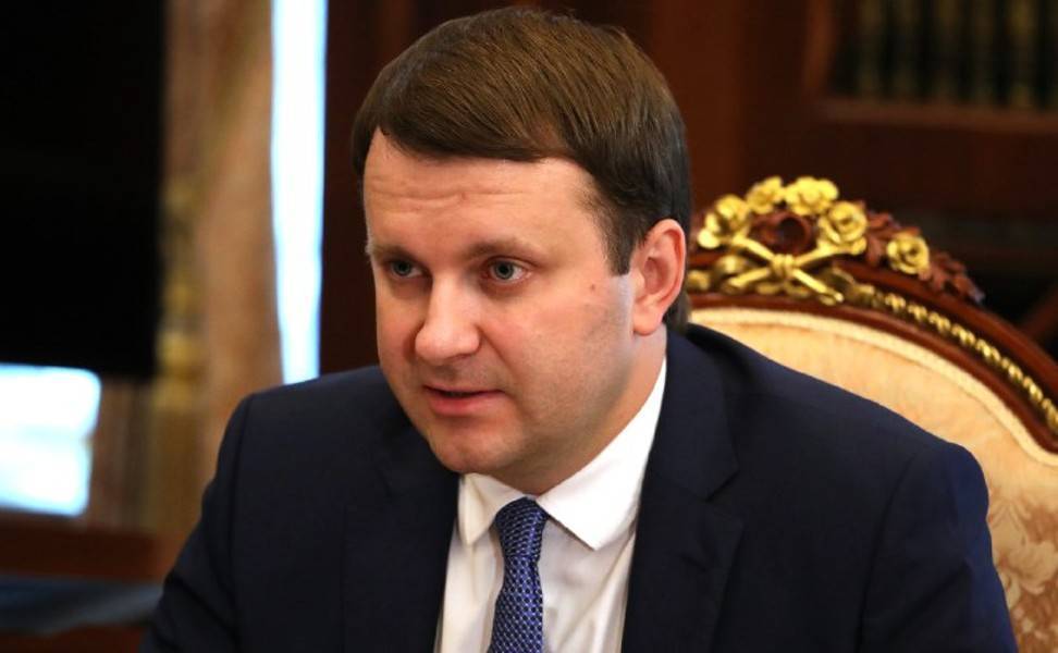 Владимир Путин - Дмитрий Медведев - Александр Лукашенко - Максим Орешкин - Орешкин оценил планы создания единой валюты для РФ и Белоруссии - m24.ru - Москва - Россия - Санкт-Петербург - Белоруссия