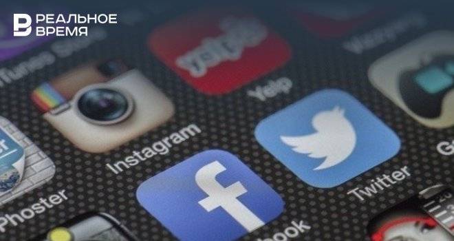 Суд отказал в иске Федерального агентства новостей к Facebook - realnoevremya.ru - Россия - США - шт. Калифорния