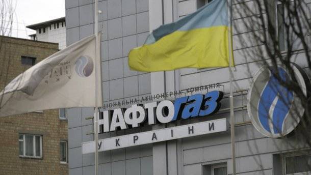 «Нафтогаз»: Суды Нидерландов и Люксембурга отклонили жалобы «Газпрома» - eadaily.com - Украина - Голландия - Люксембург - Амстердам - Великое Герцогство Люксембург
