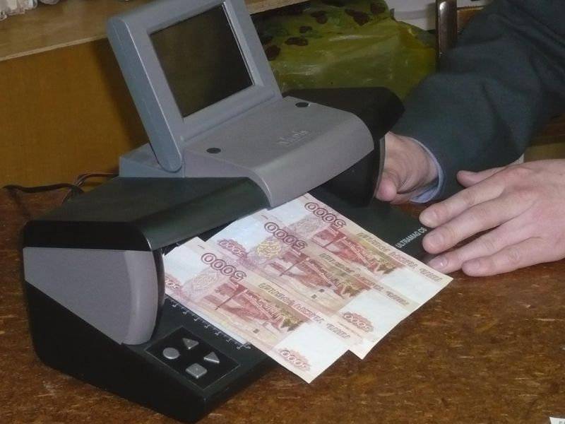 В Смоленске наплодились фальшивые деньги - readovka.ru