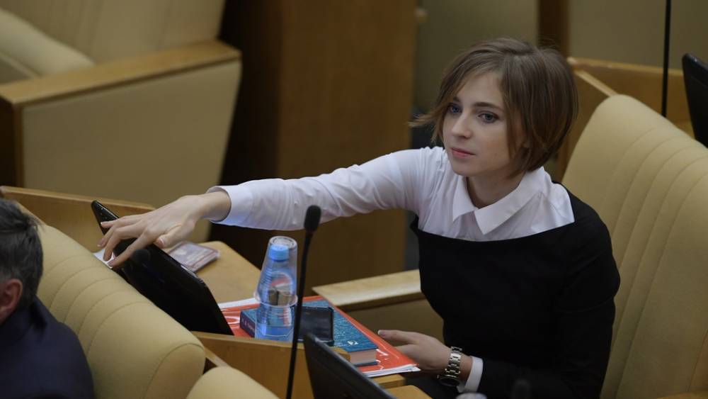 Наталья Поклонская - "Пора возвращаться в прокуратуру": Поклонская показала подарок "с намеком" - tsargrad.tv - Россия - Украина - Крым