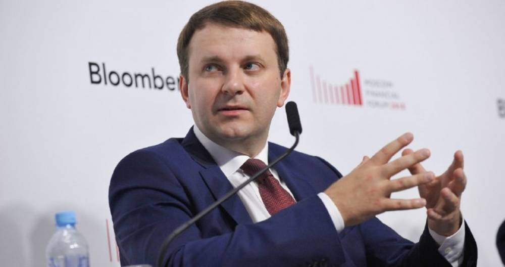 Максим Орешкин - Орешкин спрогнозировал "взрыв" проблемы закредитованности в 2021 году - m24.ru - Москва - Россия - Белоруссия
