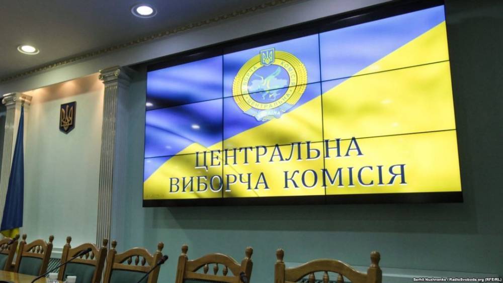 Петр Порошенко - Список кандидатов в депутаты Рады «похудел» за считанные часы до выборов - news-front.info - Украина - Испания