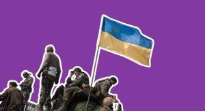 На Донбассе группа военных подорвалась на мине, есть погибшие - ru.slovoidilo.ua - обл. Донецкая - Луганская обл.