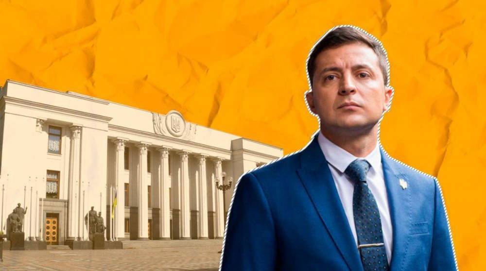 Владимир Зеленский - Святослав Вакарчук - Зеленский приглаcил Вакарчука поговорить о премьере - ru.slovoidilo.ua