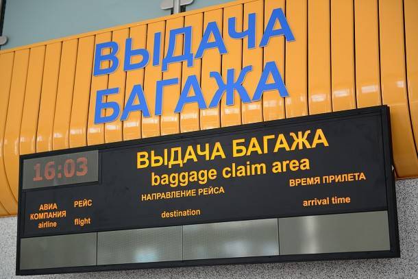 В России набирает популярность новый вид туризма - bnkomi.ru - Москва - Россия - Санкт-Петербург - Нижний Новгород - Париж - Алма-Ата - Красноярск - Хабаровск - Омск - Мадрид - Владивосток - Шанхай - Вена
