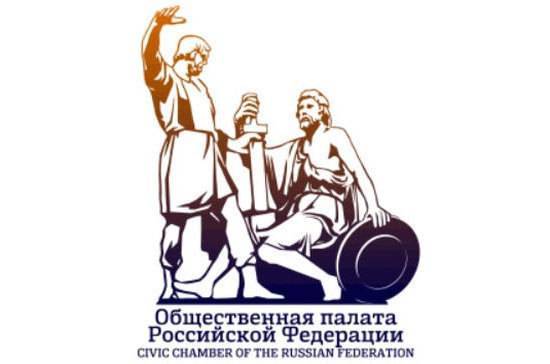Муниципалитеты смогут участвовать в формировании региональных Общественных палат - pnp.ru - Россия - Самара