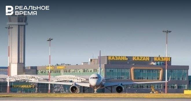 Отравившиеся в Крыму дети вернулись в Татарстан - realnoevremya.ru - Крым - респ. Татарстан - Казань - Татарстан