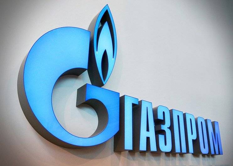 В Нидерландах и Люксембурге отклонили апелляцию «Газпрома» по исполнению Стокгольмского арбитражного суда - news-front.info - Россия - Украина - Голландия - Люксембург - Амстердам - Великое Герцогство Люксембург
