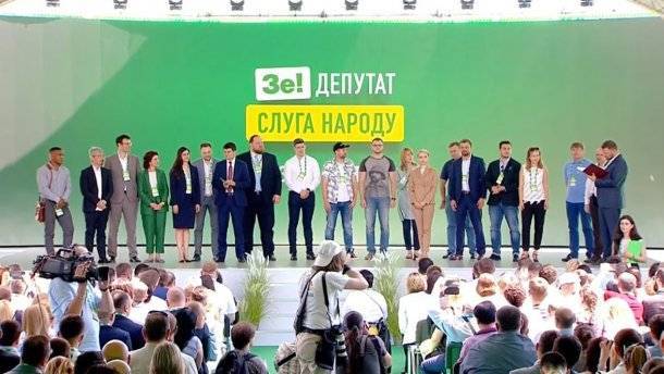 Владимир Зеленский - Олег Ляшко - Экзитпол: На досрочных выборах в Верховную Раду побеждает партия Зеленского «Слуга народа» - theins.ru