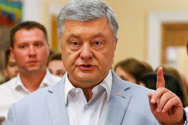 Владимир Зеленский - Петр Порошенко - Порошенко призвал выбрать парламент, способный «остановить реванш РФ» - aif.ru - Украина