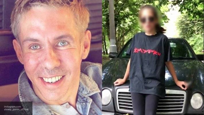 Алексей Панин - Алексей Панин шокировал фанатов фото 11-летней дочери с сигаретой в руке - newinform.com
