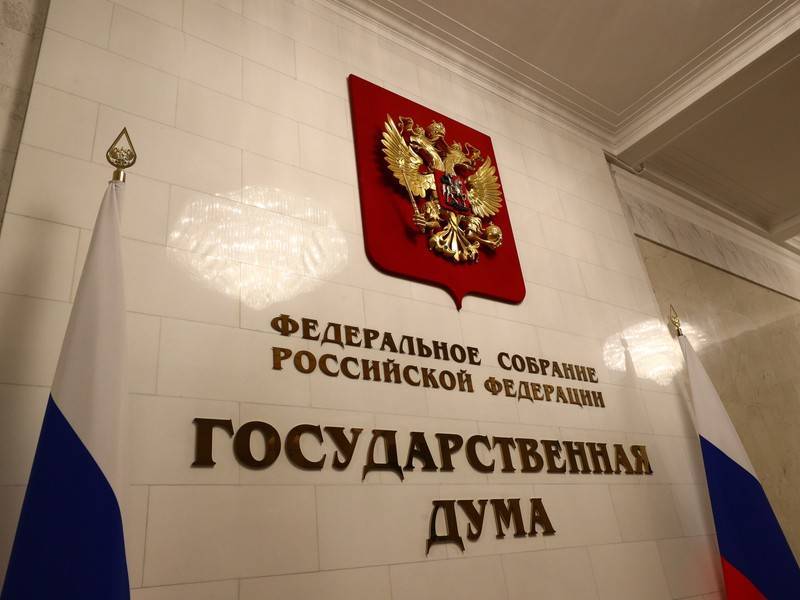 Олег Морозов - В Госдуме ответили на подозрения в причастности РФ к задержанию танкера - news.ru - Россия - Иран