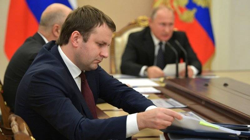 Максим Орешкин - Валентина Матвиенко - Министр экономики РФ назвал интеграцию РФ и Белоруссии долгосрочной - polit.info - Москва - Россия - Белоруссия - Минск