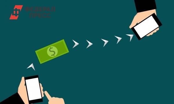 Western Union ввела лимит на переводы за границу до 600 тысяч рублей в месяц | Москва | ФедералПресс - fedpress.ru - Москва - Россия - Китай - Казахстан - Гонконг - Киргизия - Вьетнам - Томск