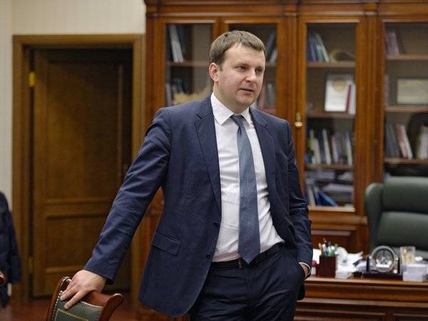 Максим Орешкин - Орешкин предрек прекращение выплат долгов по кредитам россиянами в 2021 году - polit.ru - Москва