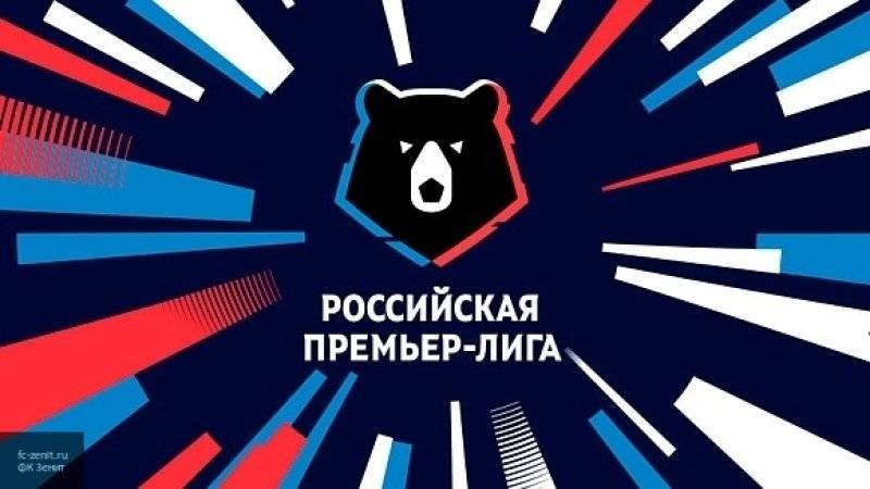 Софья Алимова - Казанский "Рубин" в меньшинстве обыграл московский "Динамо" во втором туре РПЛ - nation-news.ru - Москва - Россия - Тула - Казань
