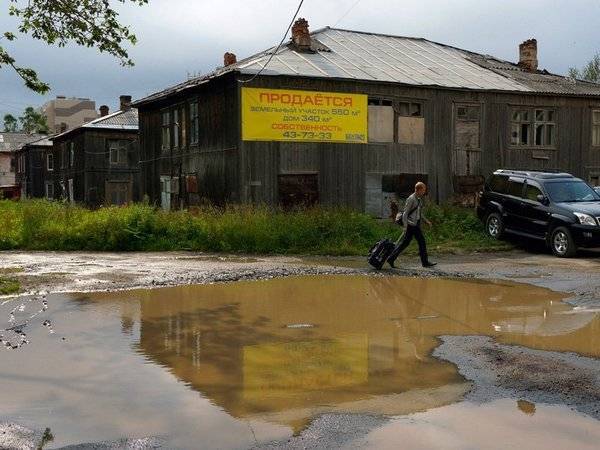 Валерий Лимаренко - На Сахалине за драку отправлен в отставку замглавы првительства - polit.ru - Сахалинская обл. - Южно-Сахалинск