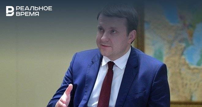 Максим Орешкин - Орешкин спрогнозировал «взрыв» в экономике из-за закредитованности населения - realnoevremya.ru - Москва - Россия
