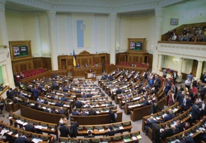 Вадим Рабинович - Депутат Рады предрек плохое будущее гражданам Украины - vm.ru - Украина - Донецк - Херсон - Одесса - Харьков - Запорожье - Луганск
