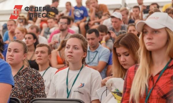 В Самарской области пройдет молодежный форум ПФО «iВолга-2019» | Самарская область | ФедералПресс - fedpress.ru - Россия - Самара - Самарская обл.