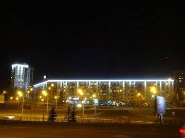 Курсы валют ЦБ РФ - ufacitynews.ru - Башкирия