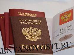 Владимир Путин - Сергей Лавров - Александр Данилюк - Украина будет препятствовать выдаче паспортов РФ гражданам ДНР и ЛНР - lentanovosti.ru - Россия - Украина - обл. Донецкая - Луганская обл.