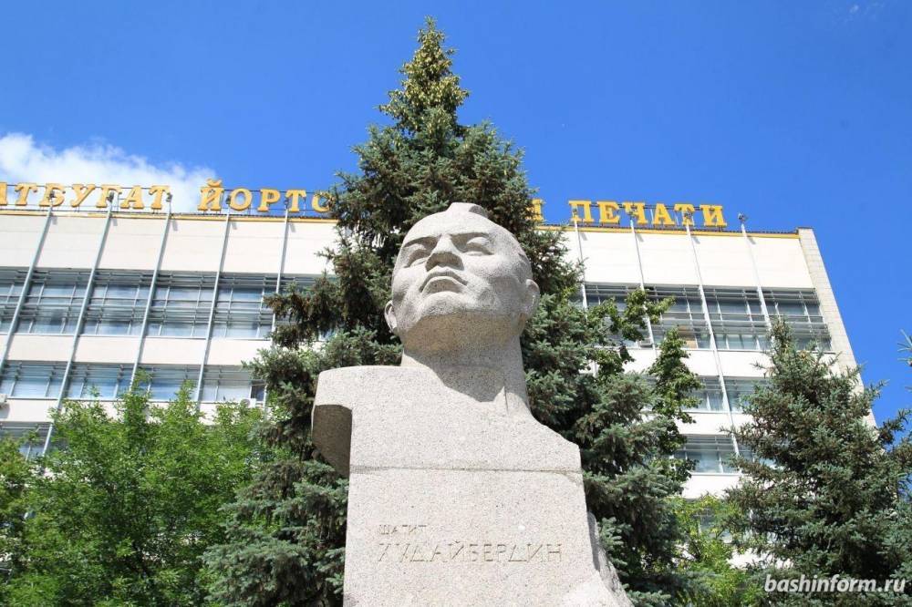 В Башкортостане идет прием документов на соискание премии имени Шагита Худайбердина // КУЛЬТУРА | новости башинформ.рф - bashinform.ru - Башкирия - Уфа