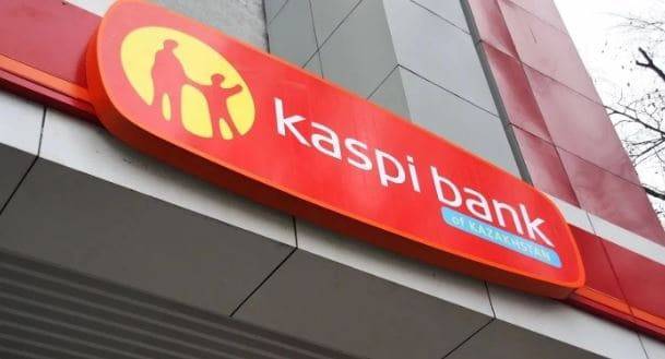 Обманувшего клиентов бывшего сотрудника Kaspi Bank нашли - nur.kz - Украина - Павлодарская обл.