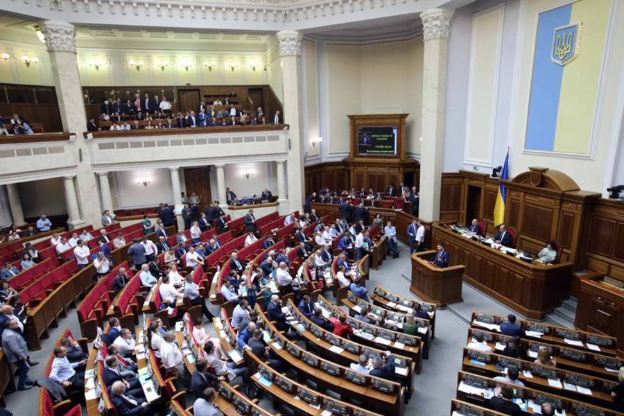 На Украине начались досрочные выборы в Раду - m24.ru - Россия - Украина