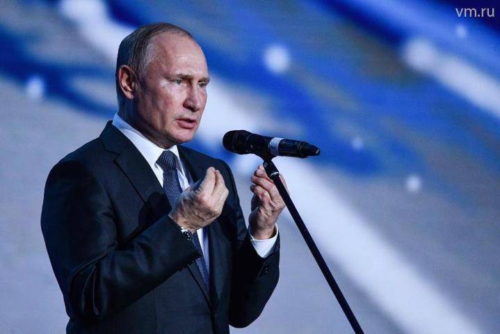 Владимир Путин - Путин выразил соболезнования вдове умершего гендиректора МАГАТЭ Амано - vm.ru - Россия