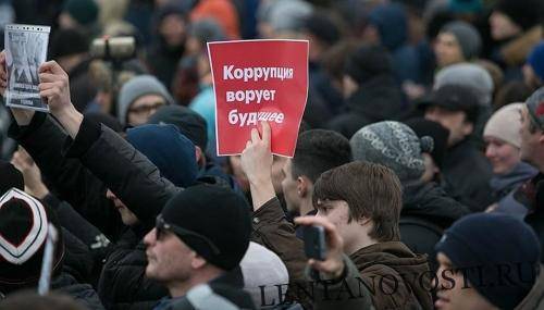 Дмитрий Реут - Митинги против власти все масштабней. Терпение кончается - lentanovosti.ru - Москва - Россия - Кемерово - Волоколамск