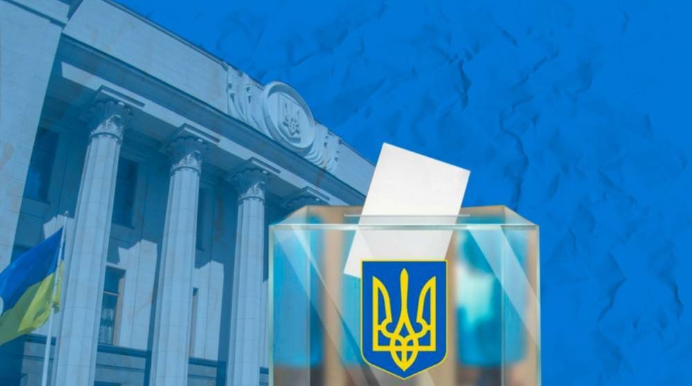 Выборы в Раду: регионы-лидеры по нарушениям на выборах - ru.slovoidilo.ua - Украина - обл. Донецкая - Запорожская обл. - Днепропетровская обл.