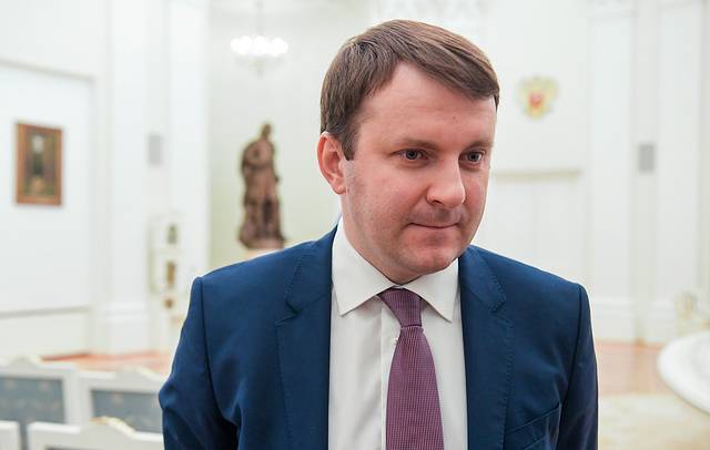 Максим Орешкин - В России не будут спешить с единой валютой в рамках Союзного государства - ghall.com.ua - Москва - Россия - Белоруссия