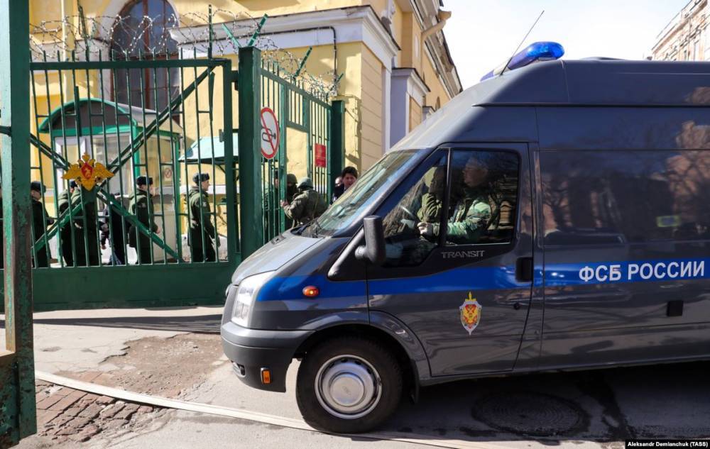 Сотрудник МЧС задержан ФСБ на совещании в мэрии Читы - svoboda.org - Забайкальский край - Чита