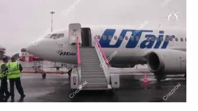 В аэропорт Тюмени экстренно вернулся из-за неисправности "Боинг - 735" - piter.tv - Россия - Тюмень - Минеральные Воды - Петропавловск-Камчатский - Уральск