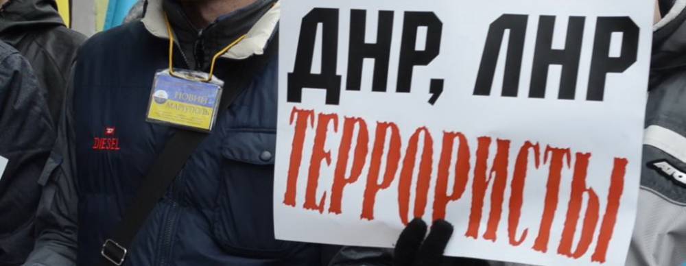 Владимир Соловьев - Карен Шахназаров - Украина выбрала войну с Донбассом - politnavigator.net - Москва - Россия - Украина - Киев - Зеленский - Минск - Донбасс